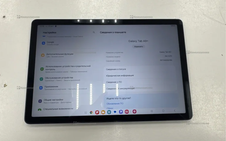 Планшет Samsung galaxy a9+ 4/64
