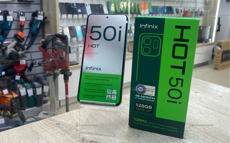 Infinix Hot 50i 6/128 ГБ