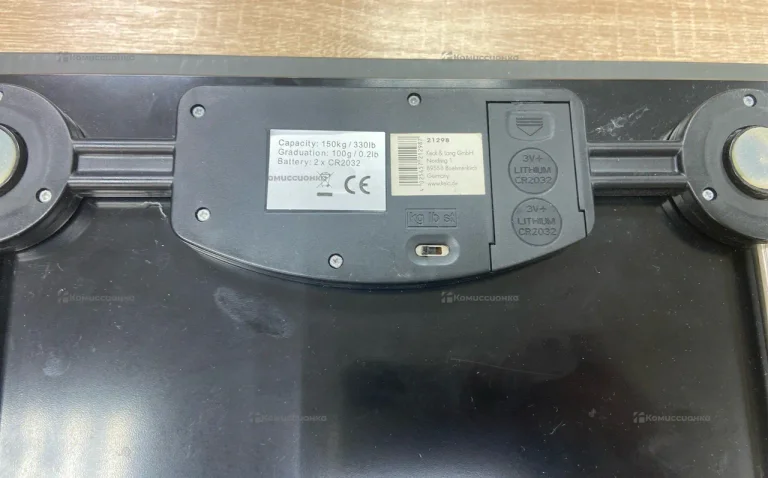 Весы  Kela Max-150