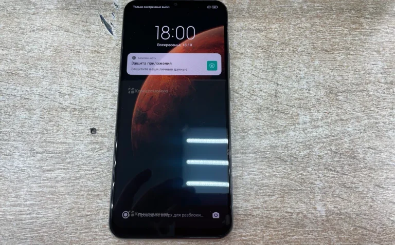 Xiaomi mi 10 lite Zoom Edition