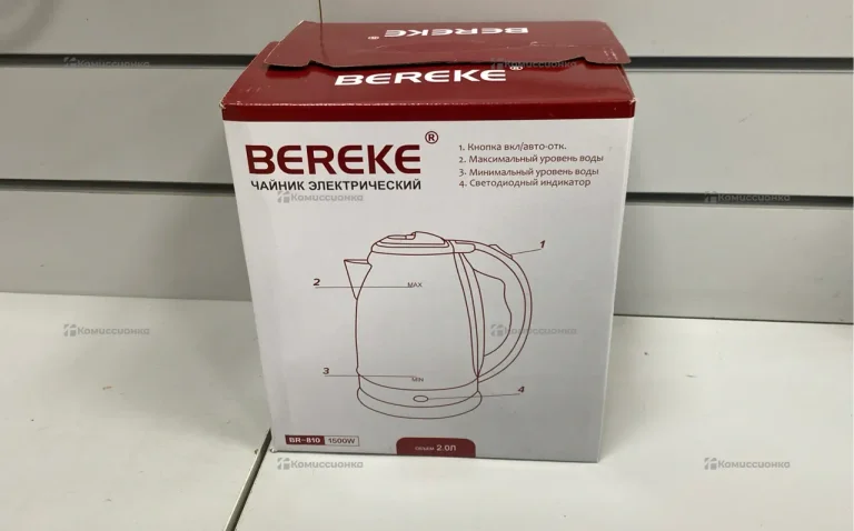 Чайник Bereke BR-810