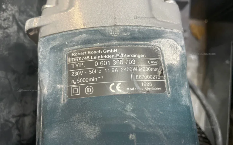 Bosch GNF 65 A