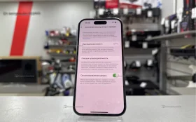 Apple iPhone 14 Pro 256Gb