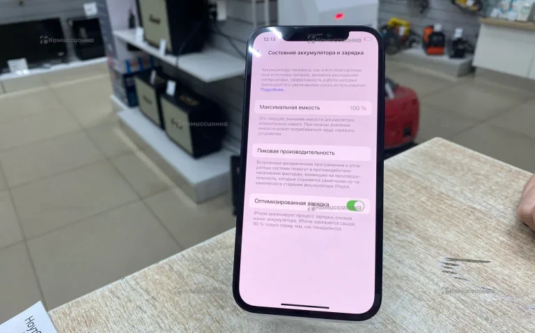 Apple iPhone 12 4/128 ГБ