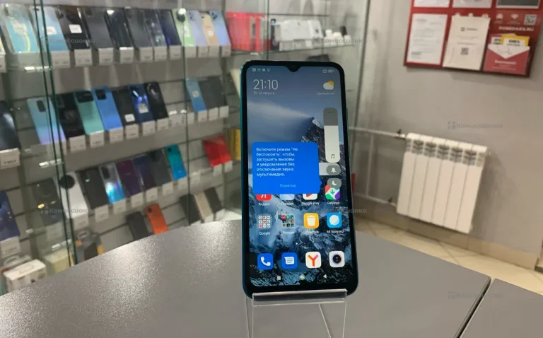 Xiaomi Redmi 9C 2/32Gb NFC