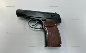 Купить Пневматический пистолет PM-X б/у , в Челябинск Цена:2500рублей