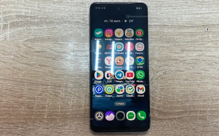 Realme C65 6/128GB