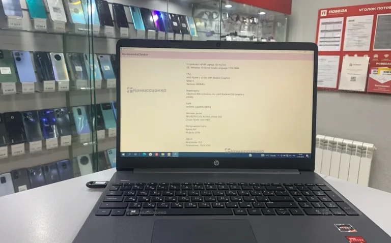 Ноутбук HP Laptop 15s-eq1xxx Ryzen 3 3250U