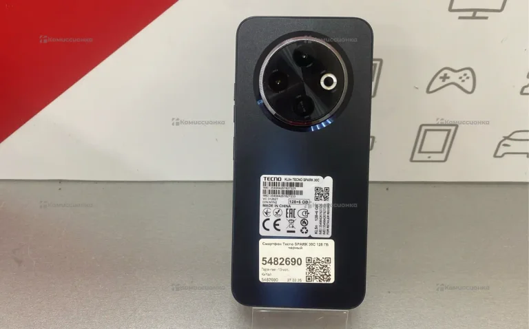 Tecno Spark 30C 6/128 ГБ