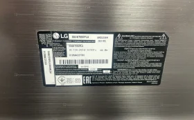 Телевизор LG 55UK7550PLA
