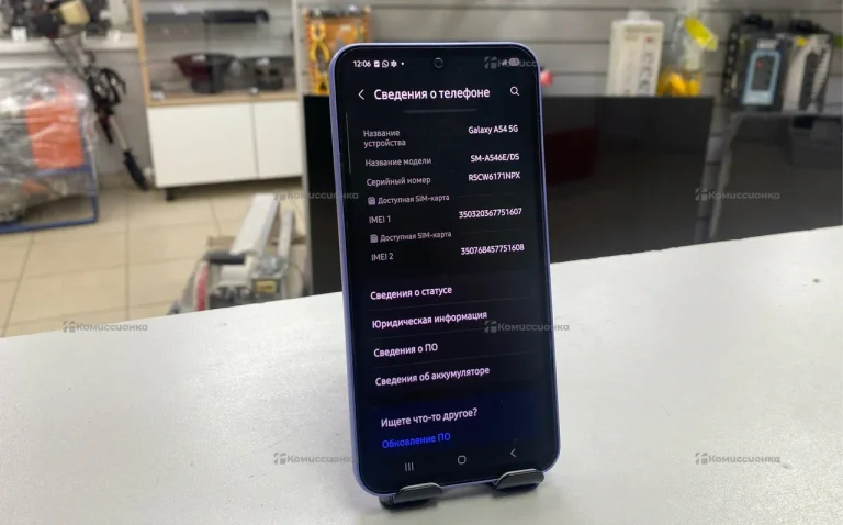 Samsung Galaxy A54 5G 8 128Gb