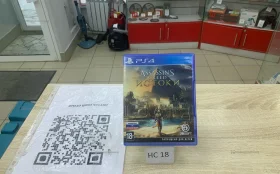 Купить ps4 assassins creed истоки б/у , в Нижнекамск Цена:1200рублей