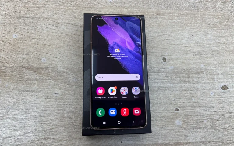 Samsung Galaxy S21 5G 8/128 ГБ