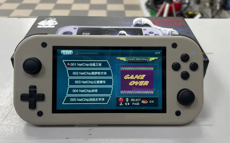 Приставка SJGAM Приставка M17