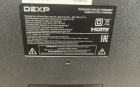 Телевизор DEXP f32H8050c