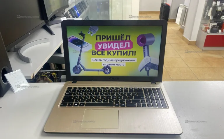 Ноутбук  Asus