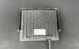 прожектор Боезапас 100вт