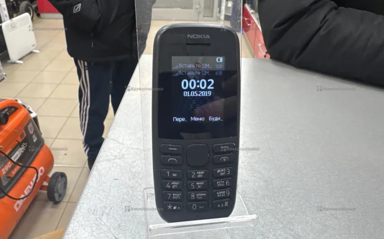 Nokia ta-1174