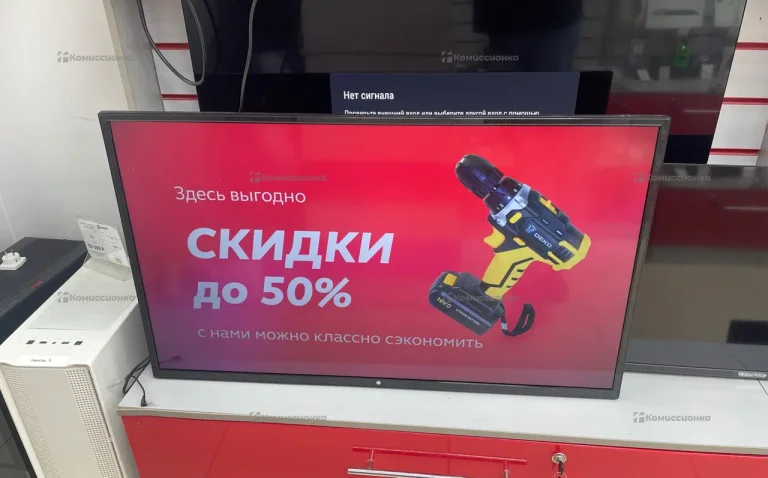 Телевизор HI VHIT-40F152MS.