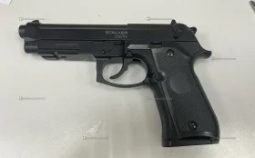 Пневматический пистолет stalker s92pl