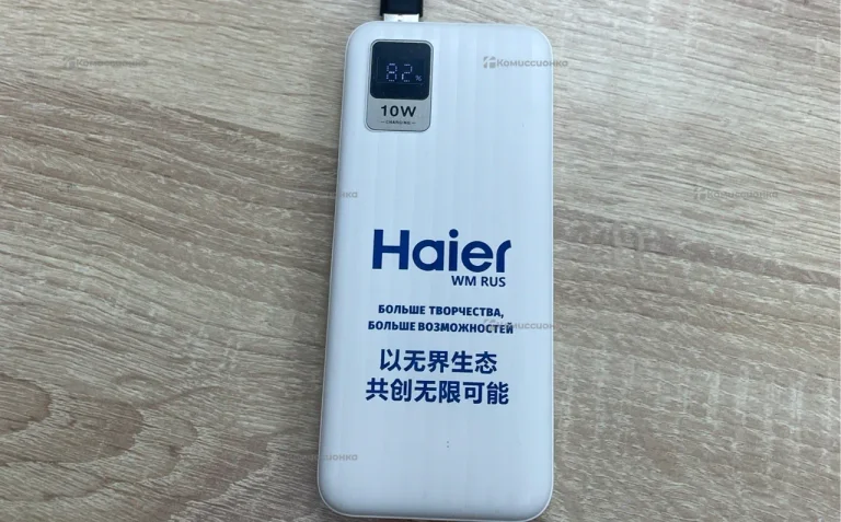 Повербанк haier wave 10