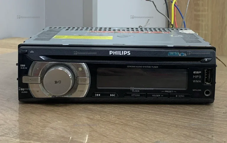 Автомагнитола  PHILIPS CEM2000/51