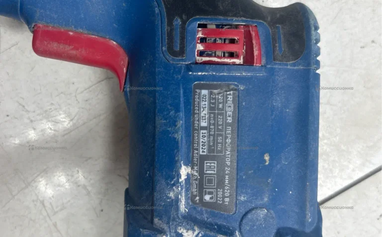 перфоратор Triger 200022