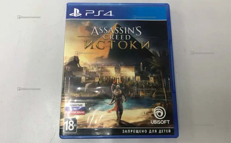 Игра для PS4 - Assassins creed истоки