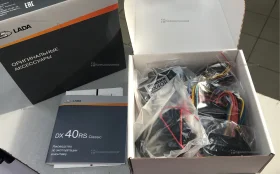 Сигнализация Pandora DX40RS