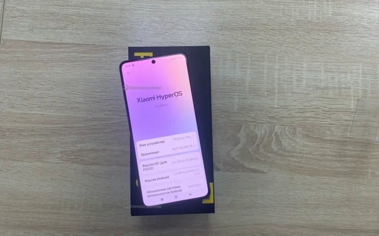 Xiaomi Poco X7 Pro 8/256 ГБ