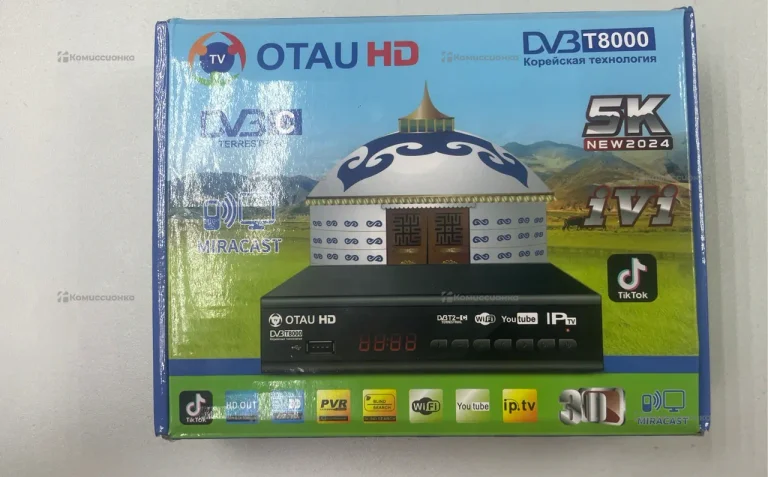 Цифровая ТВ приставка OTAU HD