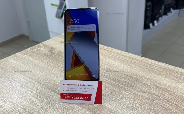 Poco m4 5G 6/128