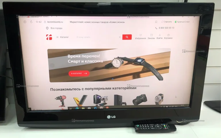 Телевизор LG 32LF2510