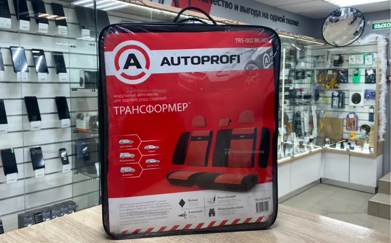 Модульный авточехол Autoprofi