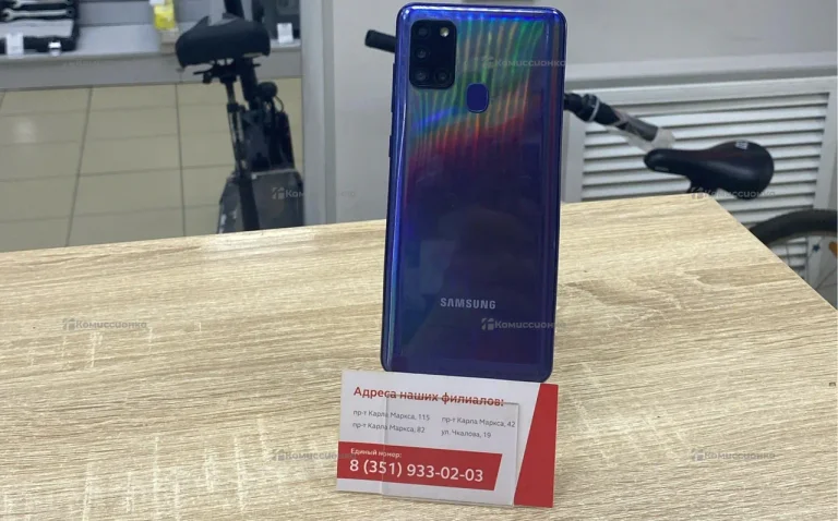 Samsung Galaxy A21s 3/32 ГБ