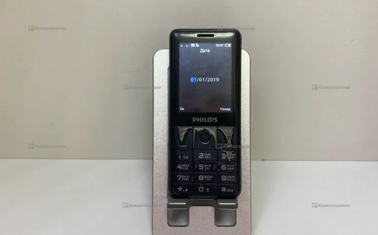 Philips xenium .