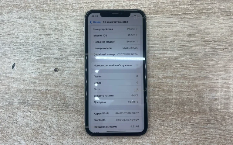 Apple iPhone 11 4/64 ГБ