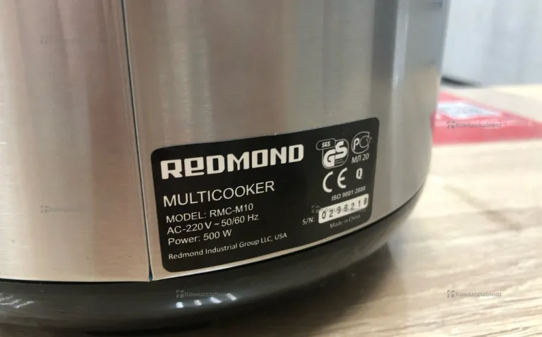Мультиварка Redmond RMC-M10