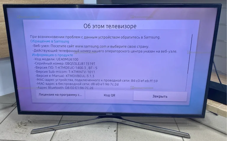 Телевизор Samsung UE40MU6100U
