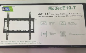Купить кронштейн для тв E10T б/у , в Сызрань Цена:590рублей