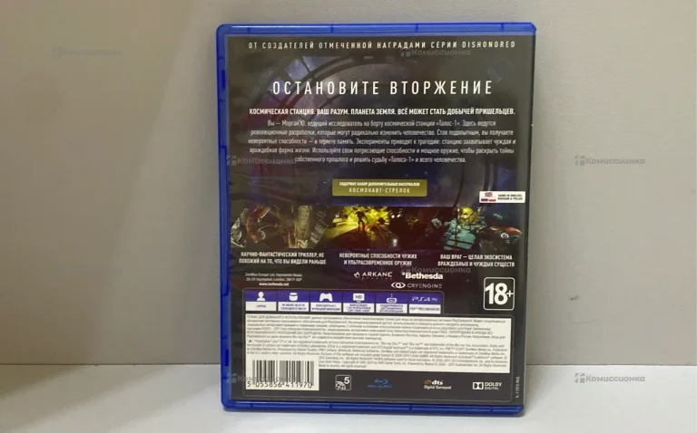 Диск для PS4 PREY