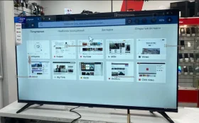 Телевизор яндекс 50