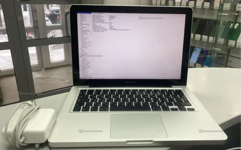 Ноутбук  MacBook Pro a1278