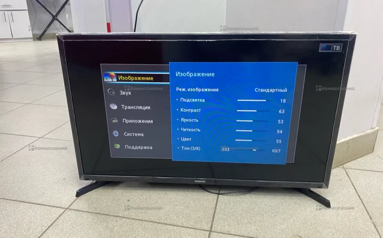 Телевизор Samsung UE32N4000AU