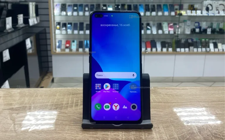 Realme 6 Pro 8/128 ГБ