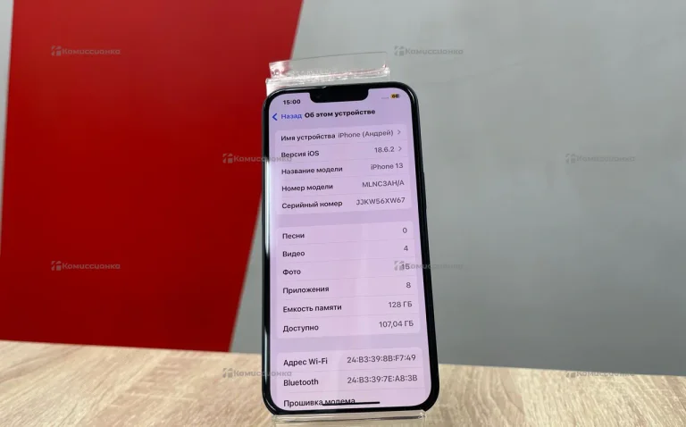 Apple iPhone 13 4/128 ГБ