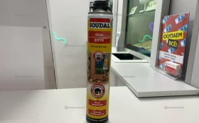 Купить Монтажная пена Soudal б/у , в Рязань Цена:490рублей