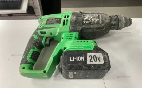 Перфоратор аккумуляторный Zeekre ZKCH20FU-Li