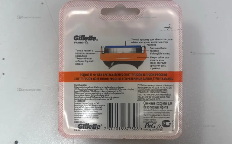 Gilett Fusion 5