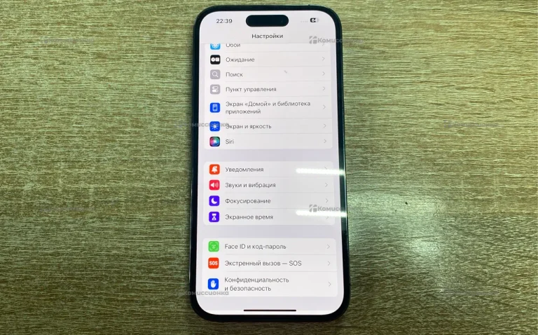 Apple iPhone 14 Pro 128Gb